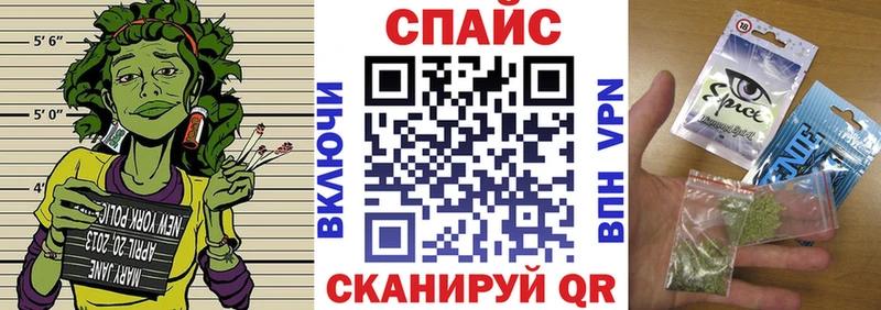 кракен онион  Зарайск  дарк нет состав  закладки  БУТИРАТ GHB 