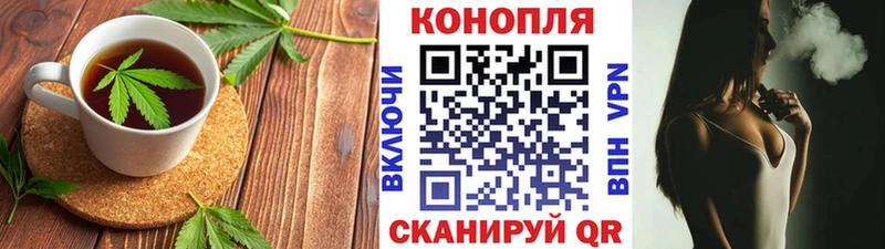 дарнет шоп  Зарайск  Cannafood марихуана 
