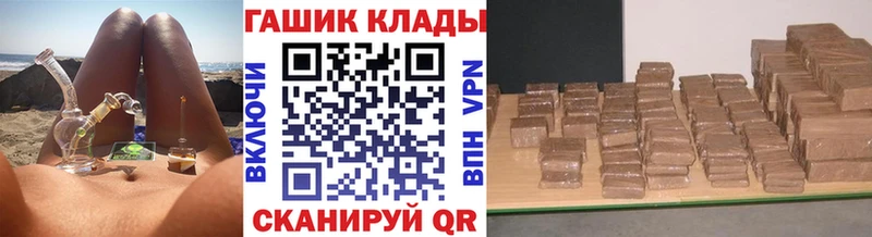ГАШИШ AMNESIA HAZE  даркнет телеграм  Зарайск 