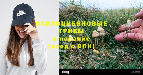 кокаин VHQ Абдулино
