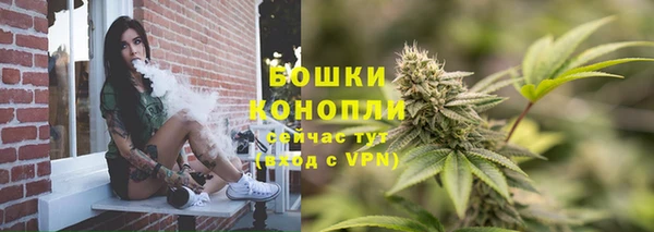 2c-b Россошь