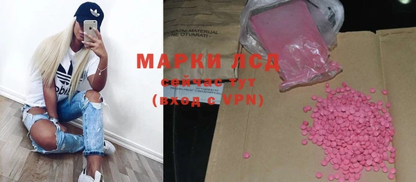 меф VHQ Ростов