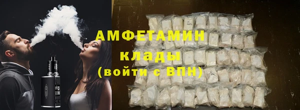 скорость Абинск