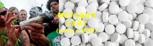 дурь Рославль