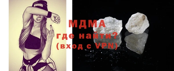 2c-b Россошь