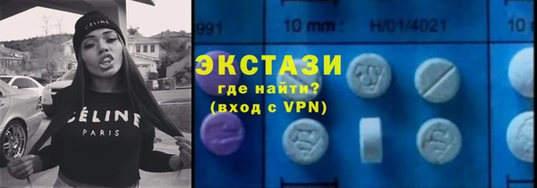 не бодяженный Пролетарск
