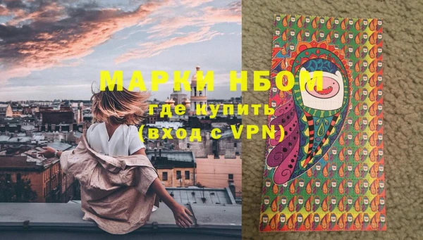 меф VHQ Ростов