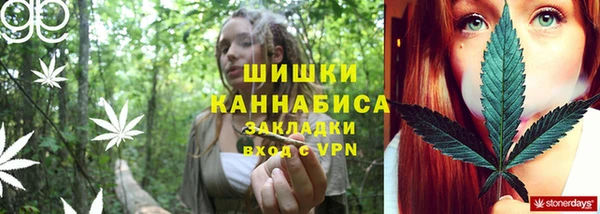 кокаин VHQ Абдулино