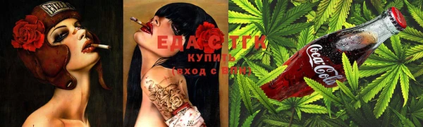кокаин VHQ Абдулино