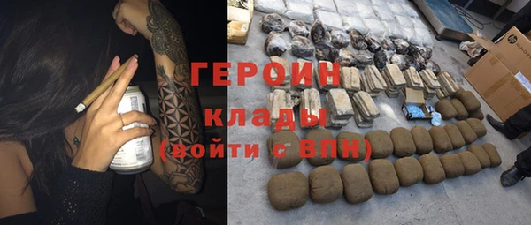 скорость Абинск