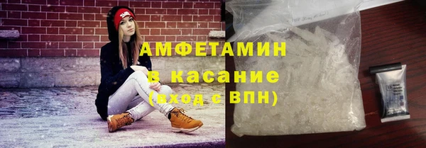 скорость Абинск