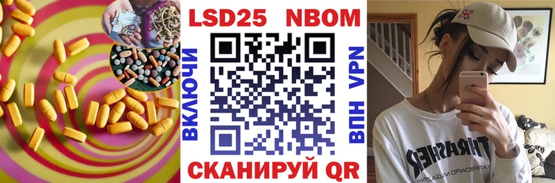 цены наркотик  Зарайск  Лсд 25 экстази ecstasy 