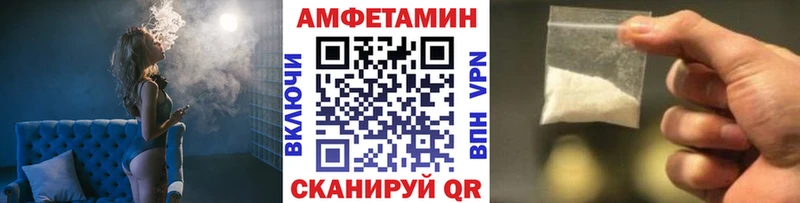 сколько стоит  Зарайск  дарк нет телеграм  Первитин пудра 